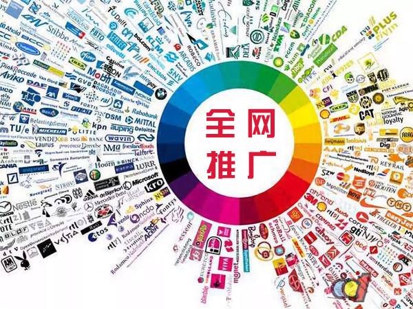 许昌传统企业进行网络营销需要注意的几个基础策略